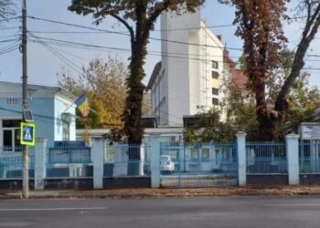 INFORMARE PRIVIND MODIFICĂRILE LEGISLATIVE REFERITOARE LA SUSȚINEREA TESTULUI PENTRU VERIFICAREA CUNOAȘTERII REGULILOR DE CIRCULAȚIE