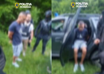 Gălățean reținut pentru 24 de ore, în urma unor focuri de armă în municipiului Lupeni