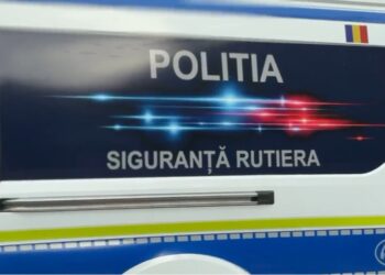 Polițiștii brăileni alături de comunitate în cadrul proiectului „Brăila în miniatură – un oraș pentru copii și părinți”