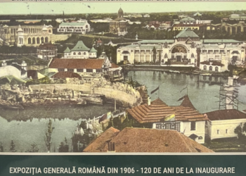 Set de monetărie cu tema Expoziția Generală Română din 1906 – 120 de ani de la inaugurare
