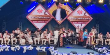 Palmaresul ediției a XIX-a a Festivalului Internațional de Folclor „Cântecul de dragoste de-a lungul Dunării”