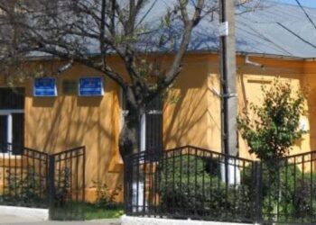 Caravana pentru noua Carte Electronică de Identitate ajunge la Bordei Verde