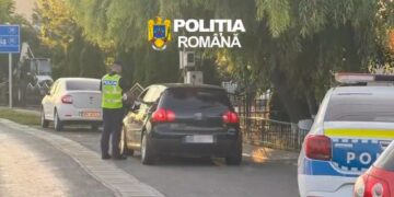 Razii de amploare în noaptea de 11 spre 12 iulie