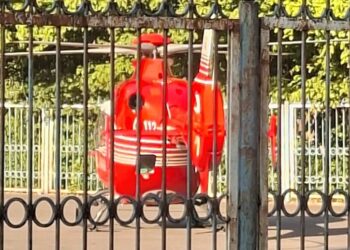 Un bărbat din Tudor Vladimirescu transportat cu elicopterul SMURD la un spital din București, după un conflict în stradă