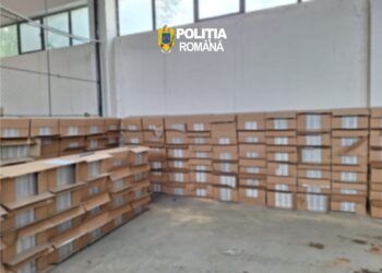 Polițiștii au descoperit peste 3.300.000 țigarete în afara unui antrepozit fiscal, fără a fi marcate, marcate necorespunzător sau cu marcaje false