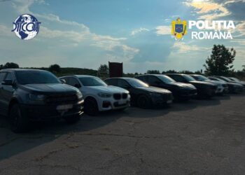 Încă cinci inculpați arestați preventiv în urma perchezițiilor efectuate de DIICOT la jumătatea lunii iulie în Brăila