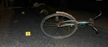 Biciclist accidentat