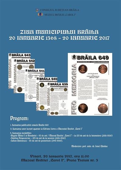 Braila, 649 de ani de la prima atestare documentara