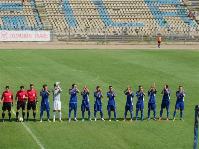 CF Braila tinteste un rezultat pozitiv la Bacau