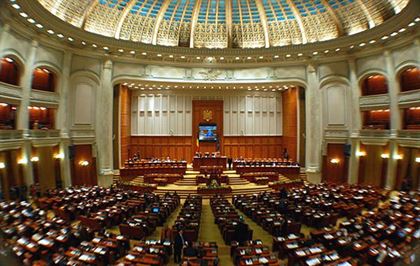 Proiectul de lege privind incubatoarele de afaceri a fost adoptat de Senat