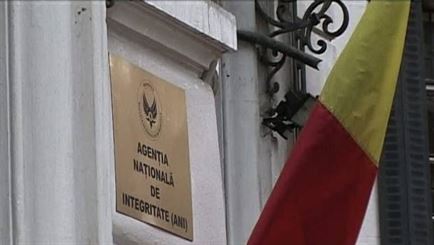 Politist brailean gasit incompatibil de ANI