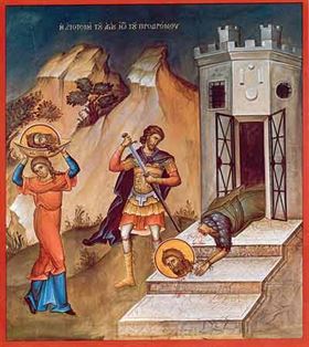 Traditii de sarbatoarea Taierii capului Sf. Ioan Botezatorul