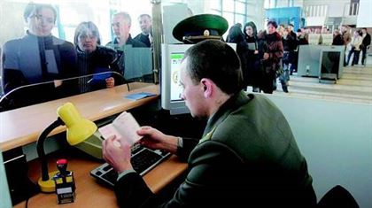 Depunere on-line a documentelor privind regimul strainilor si al cetatenilor comunitari la Inspectoratul General pentru Imigrari